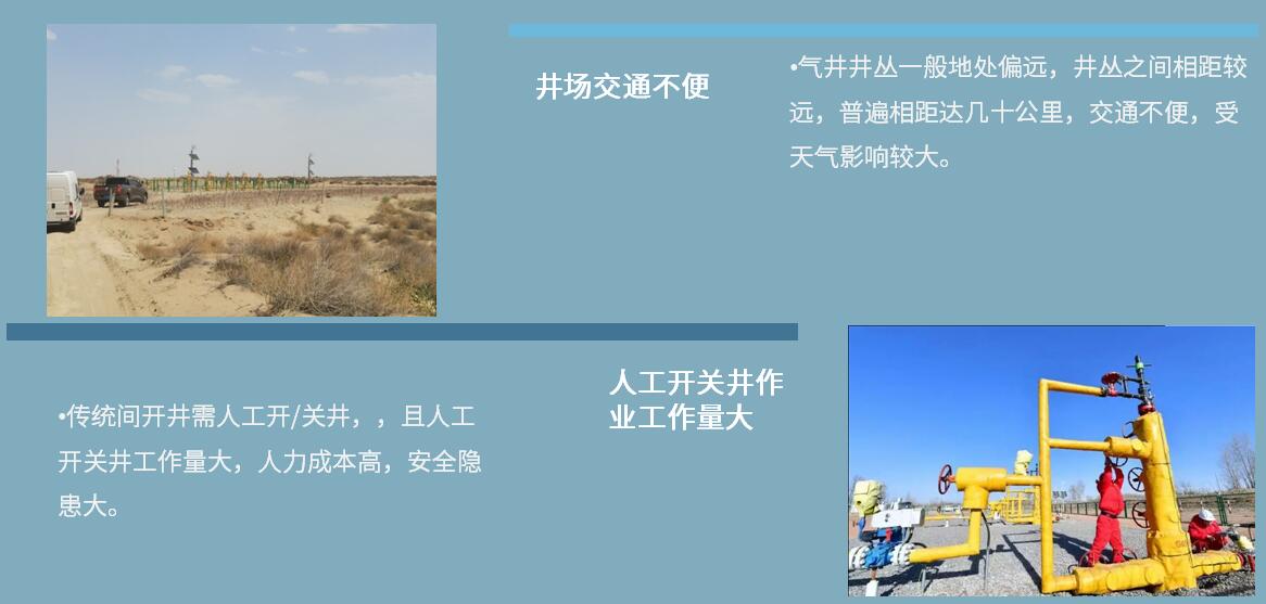 尊龙凯时 - 人生就是博!(中国区)官网